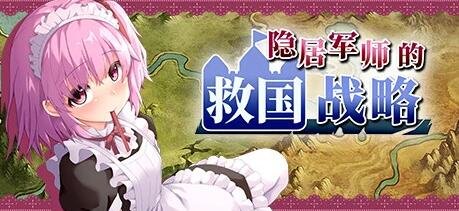 【PC/2D/ADV/汉化】双重精灵快乐调教 AI汉化版【1.3G】