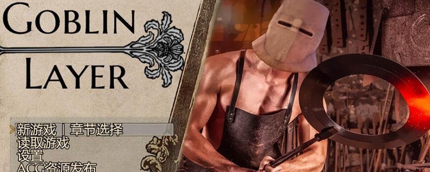 【SD/2D/ADV/汉化】返老还童的母亲 双端AI精翻汉化版【500M】