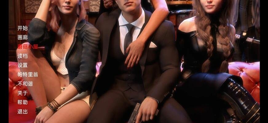 【SD/2D/RPG/中文】龙王座传说 V4.1 PC+安卓汉化版+全CG【1.7G】