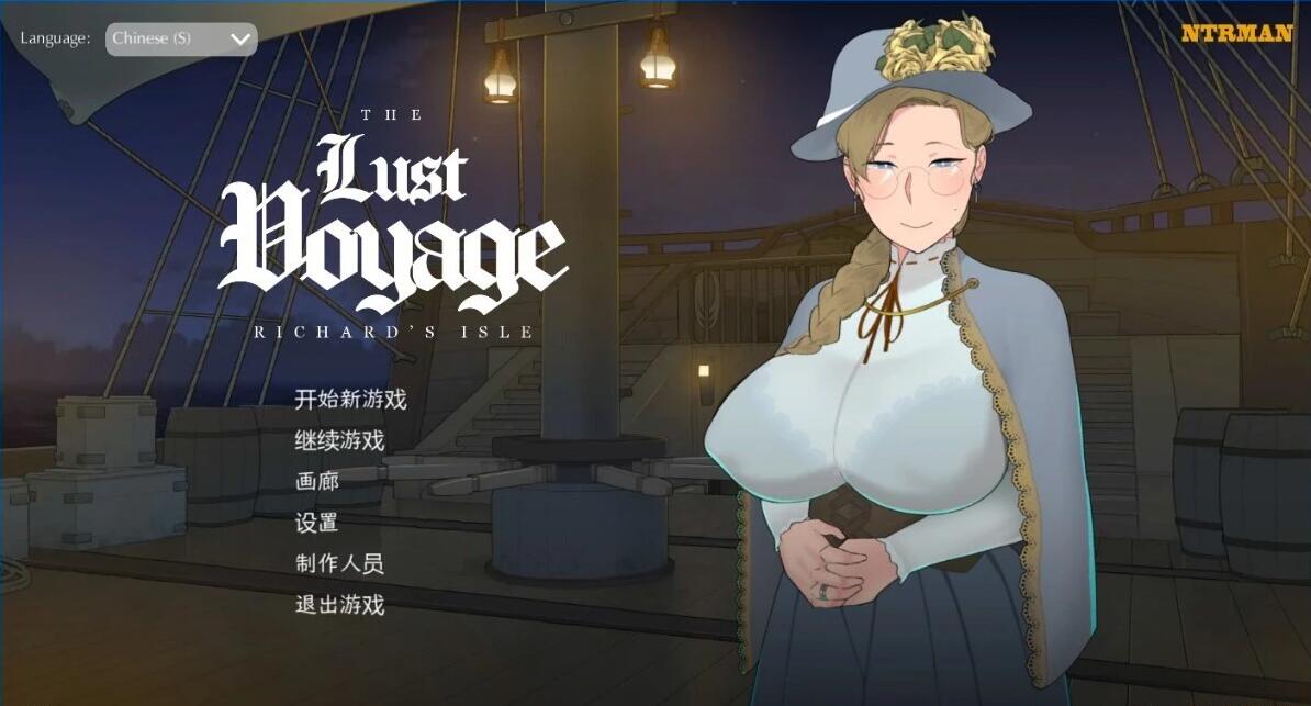【NTRMAN/日系SLG/动态】最后的旅行v1.05-官中步兵版（PC