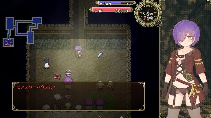 【PC/2D/日式RPG/中文】埃尔洛格 エルローグ Ver1.071 AI汉化版【1.1G】