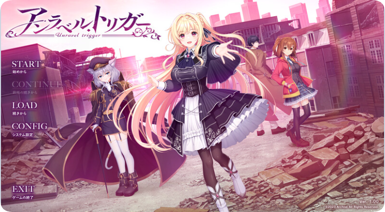【PC/2D/ADV/汉化】无名扳机 -战争前奏-（アンラベル・トリガー -Prelude to War-）AI汉化版【10.60G】