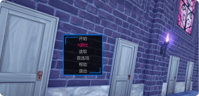 【SD/2D/日系SLG/汉化/动态】魔王计划 TheDemonLordsProject V0.18 AI汉化版【1.20G】