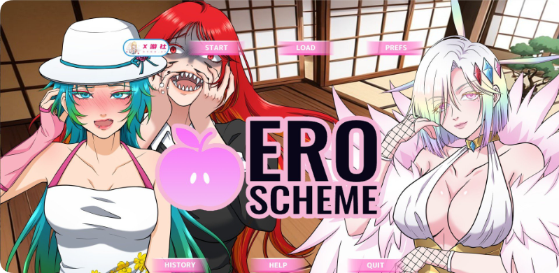 【SD/2D/日系SLG/汉化/动态】色情计划 Ero_Scheme V0.05 AI汉化版【3.90G】