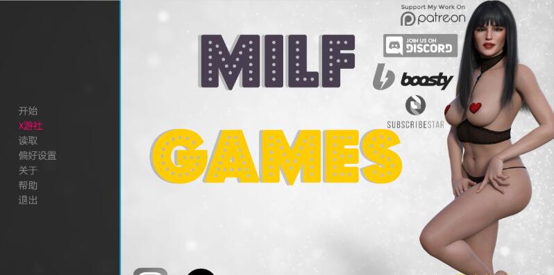 【SD/3D/欧美SLG/中文/动态】熟女游戏 Milf Games V0.685 AI汉化版【5.80G】