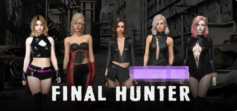 【PC/3D/ACT/中文】最后的猎人 Final Hunter V1.3.0 STEAM官中步兵版【4.2G】
