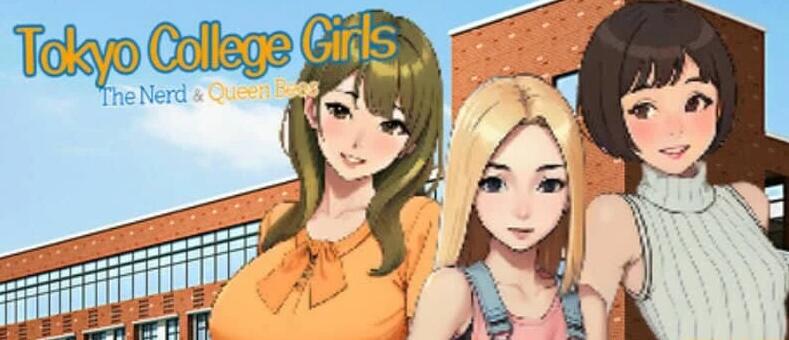 【PC/2D/SLG/中文】东京女大学生:书呆子与蜂子 STEAM官方中文版【2G】