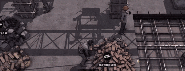 大多数(Nobody)中文版