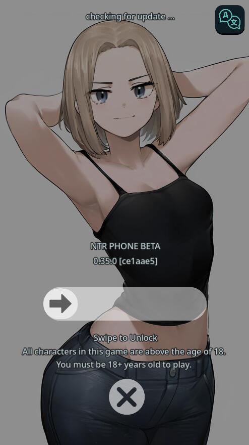 【SD/2D/SLG/中文】NTR手机 （NTR PHONE ）v0.35.0 官方中文版【540M】