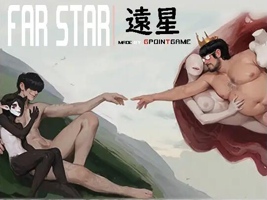 【SD/2D/RPG/中文】远星 Far Star v1.01 官中版 破解版+自带全回想【2.1G】