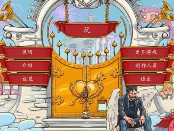 【PC/2D/RPG/中文】姬骑士的任务~安娜的奇妙冒险记 B14408865 STEAM官中版【1.5G】