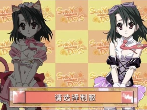 【PC/探索RPG/中文】索尼亚与银欲之村2 BOKIBOKI官方中文步兵版+全回想【新作/700M】