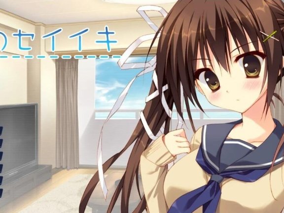 【PC/2D/ADV/汉化】支持正义的变身女英雄的我和邪恶的女干部 汉化版【2.2G】