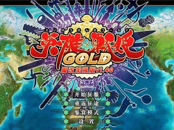 【PC/3D/SLG/中文】不要打扰你的继母 V1.0 STEAM官方中文版【2.5G】