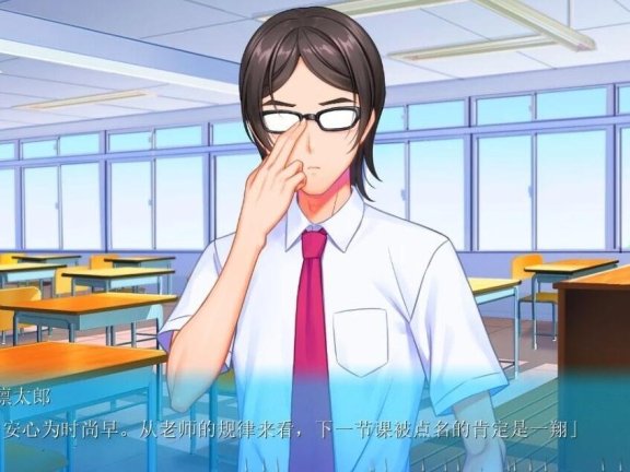 【PC/大型ADV/汉化/动态CG】女友喜欢别人的欧金金 AI精翻汉化版+全CG存档【新汉化/4G】