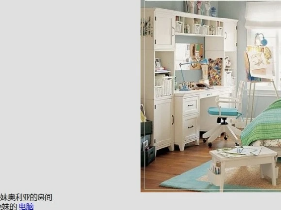 【PC/QSP/汉化】惩罚者！！Punisher V0.7 高压缩完结汉化版【140M】