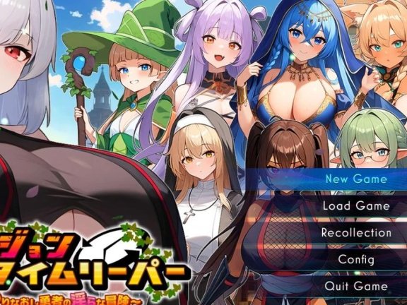 【PC/2D/RPG/汉化】迷宫时光收割者-勇者荣耀的银乱冒险 V1.5.0 AI汉化版【1.3G】