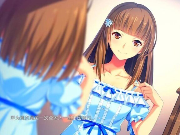 【PC/2D/ADV/汉化】触災の島-Island of the Dead- AI汉化版+存档【1.5G】