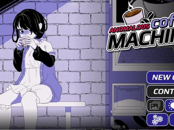 【SD/2D/互动SLG//中文】异常咖啡机 Anomalous Coffee Machine EN步兵完整版【1.6G】