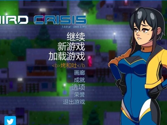 【SD/2D/RPG/中文/动态】第三次危机 Third Cris is Ver1.05 官方中文步兵版【6.2G】