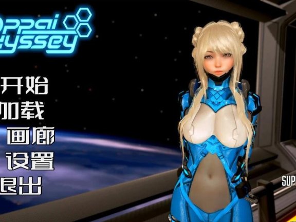 【SD/3D/亚洲SLG/汉化/动态】奇幻历险记/欧派奥德赛 V0.4.6 汉化版【8.70G】