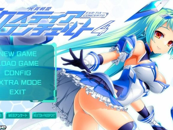 【PC/2D/ADV/汉化】光翼战姬艾克斯蒂娅协奏曲1+2+3+4 汉化版【12G】