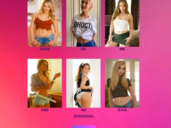 【PC/真人SLG/汉化】豪宅酒店 豪宅 The Mansion Ver1.05 完结 浏览器转中文【3.3G】