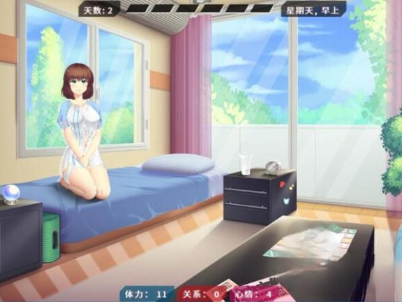 【SD/2D/SLG/汉化】她的新回忆-调教淫妻模拟器 V1.0.998 官方中文版【2.1G】