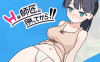【PC/2D/SLG/汉化】H要等到打赢师父之后！！（Hは師匠に勝ってから!!）挂载AI汉化版+存档【1.0G】