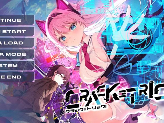 【PC/2D/ADV/汉化】裂隙≡诡计！（CRACK≡TRICK!）AI汉化版+全CG存档【1.80G】