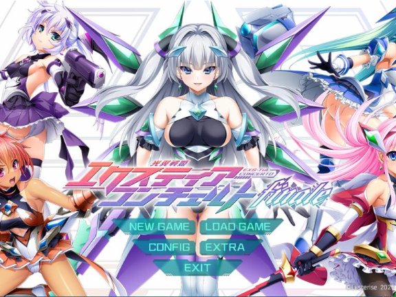 【PC/2D/ADV/汉化】光翼战姬 埃克斯提亚协奏曲 终章（光翼戦姫エクスティアコンチェルト フィナーレ）AI汉化版+存档【4.80G】