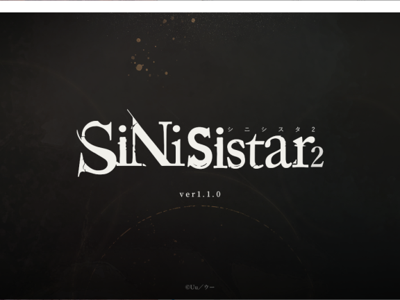 【PC/2D/ACT/中文】哥特少女勇闯恶魔城2 シニシスタ2 SiNiSistar2 v1.1.1 官方中文正式版 【2.80G】