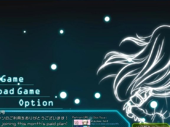 【PC/2D/神级RPG/汉化/丝滑动态】公主协同效应 プリンセスシナジー Princess Synergy 25.10月 内嵌AI汉化版【2.40G】