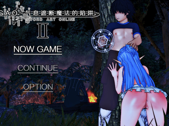 【PC/3D/RPG/中文】刀剑 SAO~气息遮断魔法陷阱 Ⅱ β2 官方中文版【5.90G】