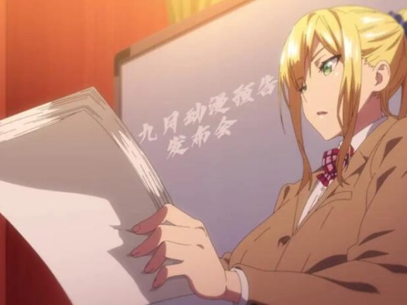 【DH/2D/中文/里番】2025年9月里番合集【2.8G】