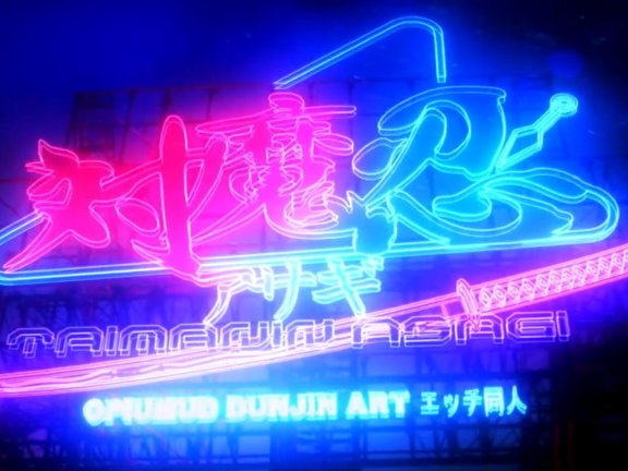 【DH/3D/同人】[opiumud]対魔忍 同人3表篇+3里篇+4+5+胧篇+Asuka篇 共6话[中文字幕]【15′/3G】