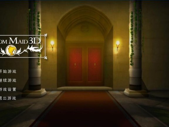 【PC/3D/SLG/中文】3D定制女仆-CM3D V1.12 STEAM官方中文版【3.7G】