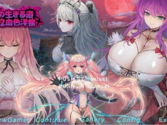 【PC/2D/像素ACT/中文】少女的求生之路2：血色洋馆 Build.12861560-(STEAM官中+DLC)-多结局-支持手柄 STEAM官中【300M】