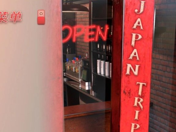 【SD/3D/SLG/中文】日本之旅（Japan Trip）V1.0 STEAM双端官方中文完结版【620M】