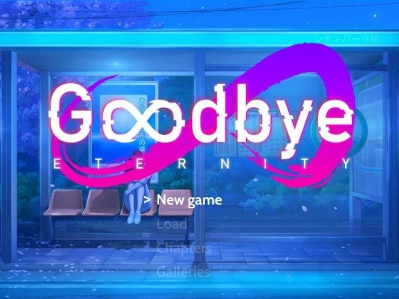 【SD/2D/沙盒SLG/中文/动态】永恒不再：GoodbyeEternity（ExtraLife）V0.12.0 汉化版【2.20G】
