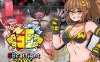 【PC/2D/RPG/汉化】SB女子格斗（SBcatfight game）挂载AI汉化版【4.60G】