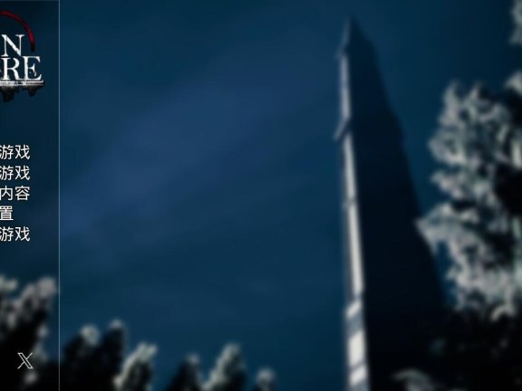 【PC/3D/ACT/中文】罪恶尖塔(Sin Spire)Beta Steam官中正式步兵版【1.60G】