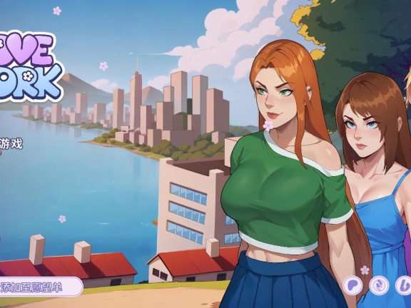 【SD/2D/SLG/中文】办公室之恋 Love at Work v2.6 Demo 官中步兵版【2.9G】