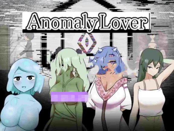 【PC/2D/RPG/汉化】异常爱好者 Anomaly Lover AI汉化版【260M】