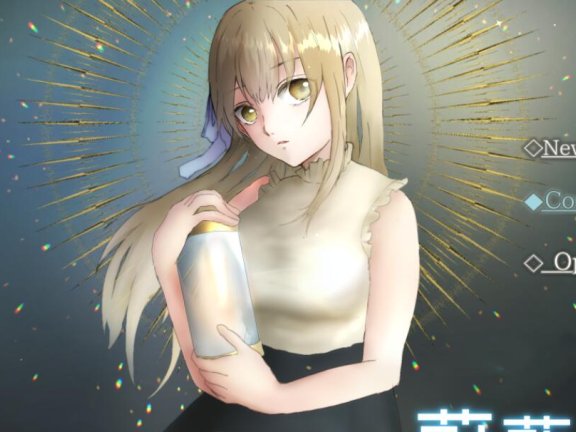 【PC/2D/RPG/汉化】蔚蓝纪事-落第骑士淫姦录 官方中文步兵版+存档【920M】