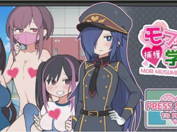 【PC/2D/SLG/汉化/动态】路人娘捕获 学园モブ娘捕獲学園 [PC+MAC] 官方中文版【3.9G】